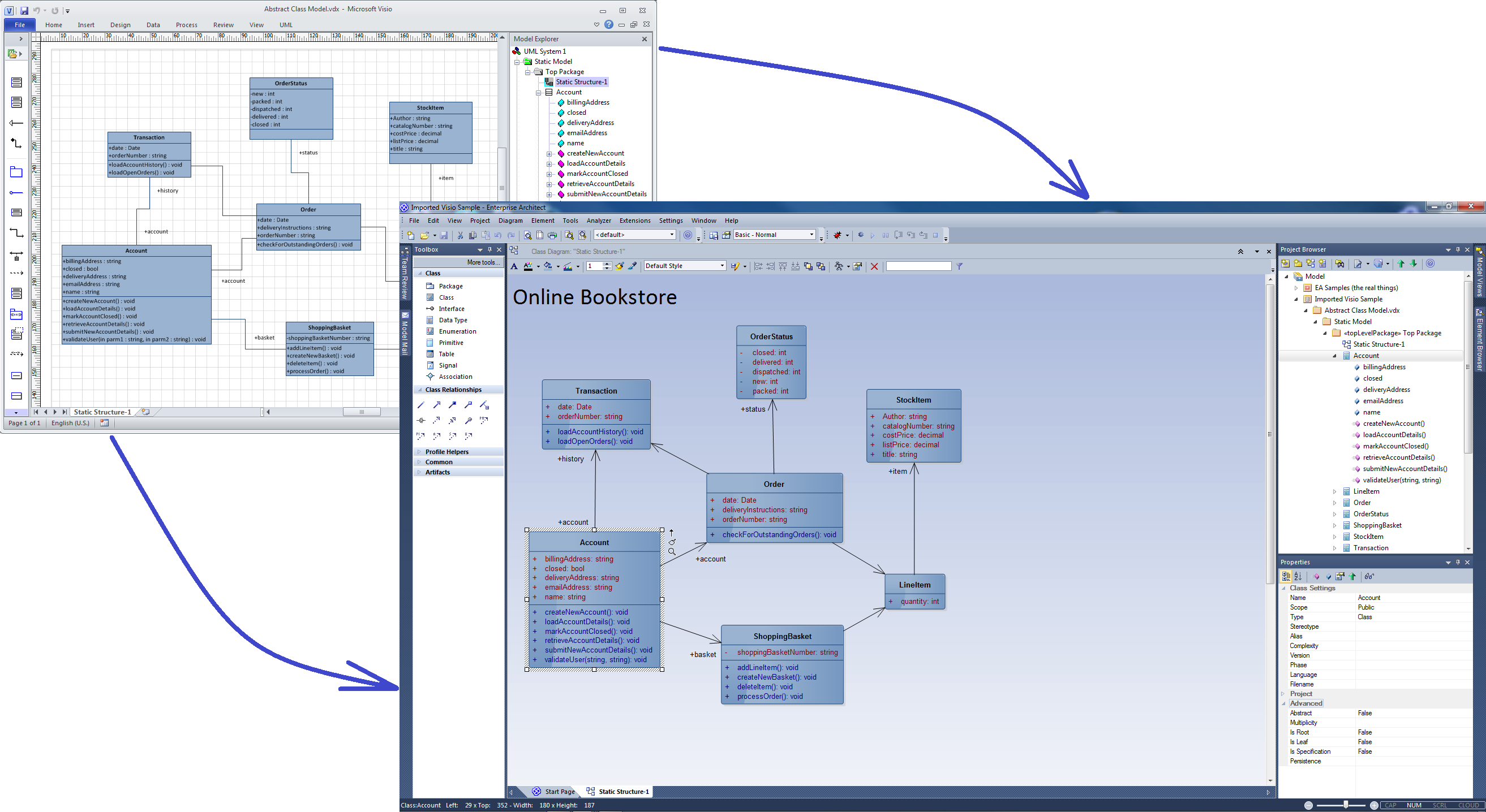 Visio uml диаграмма